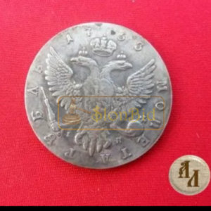 Серебрянный рубль Елизаветы Петровны1753